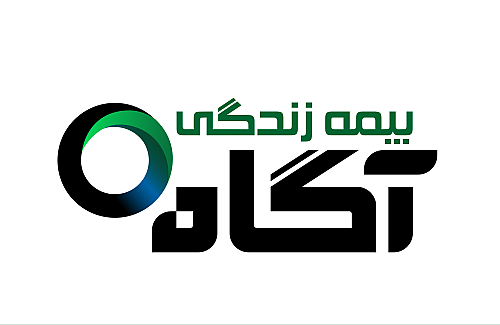 بیمه زندگی آگاه 4،200 میلیارد ریالی می شود